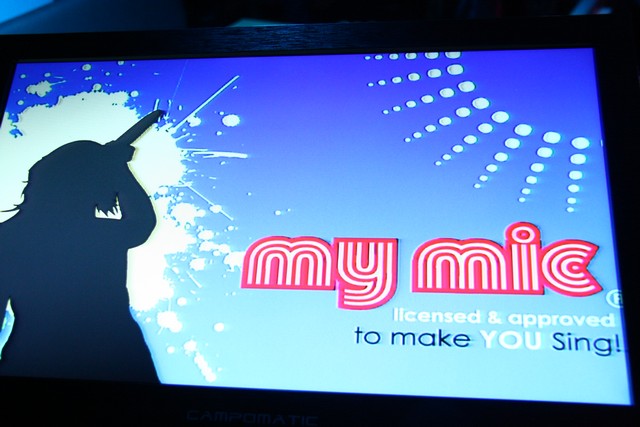My Voice with Anthony Touma